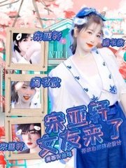 51今日大赛反差合集